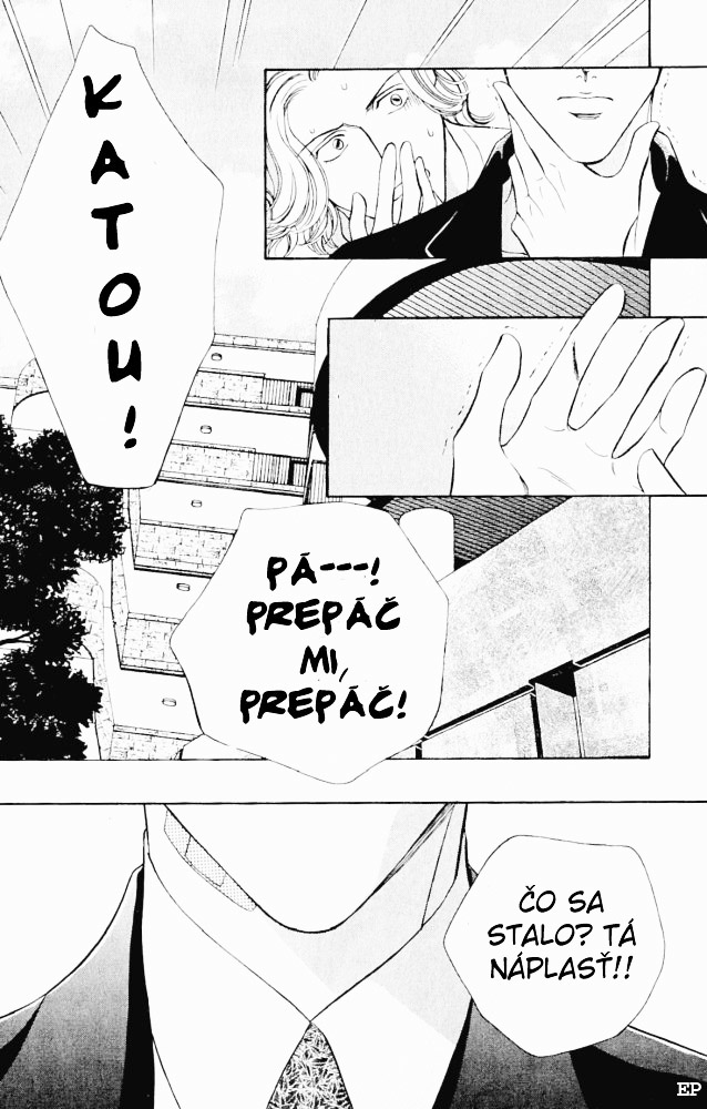 Haru_wo_Daite_Ita_v02_c06 - 003.jpg